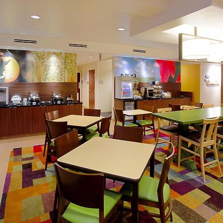 Fairfield Inn And Suites By Marriott Tampa Brandon エクステリア 写真